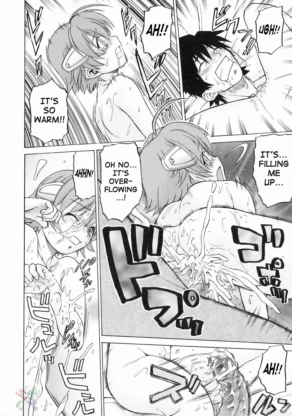 Petit-Roid 3 Vol.3 - Page 134