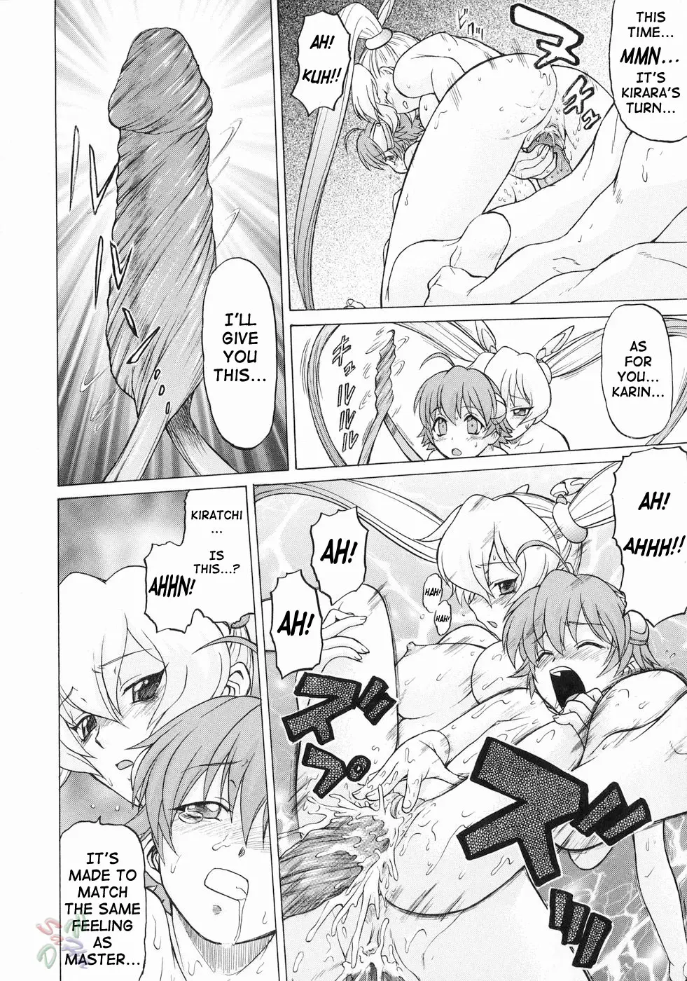 Petit-Roid 3 Vol.3 - Page 136