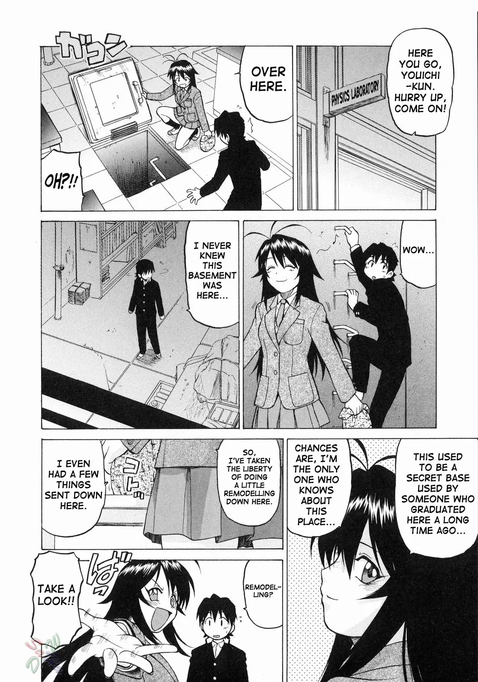 Petit-Roid 3 Vol.3 - Page 14