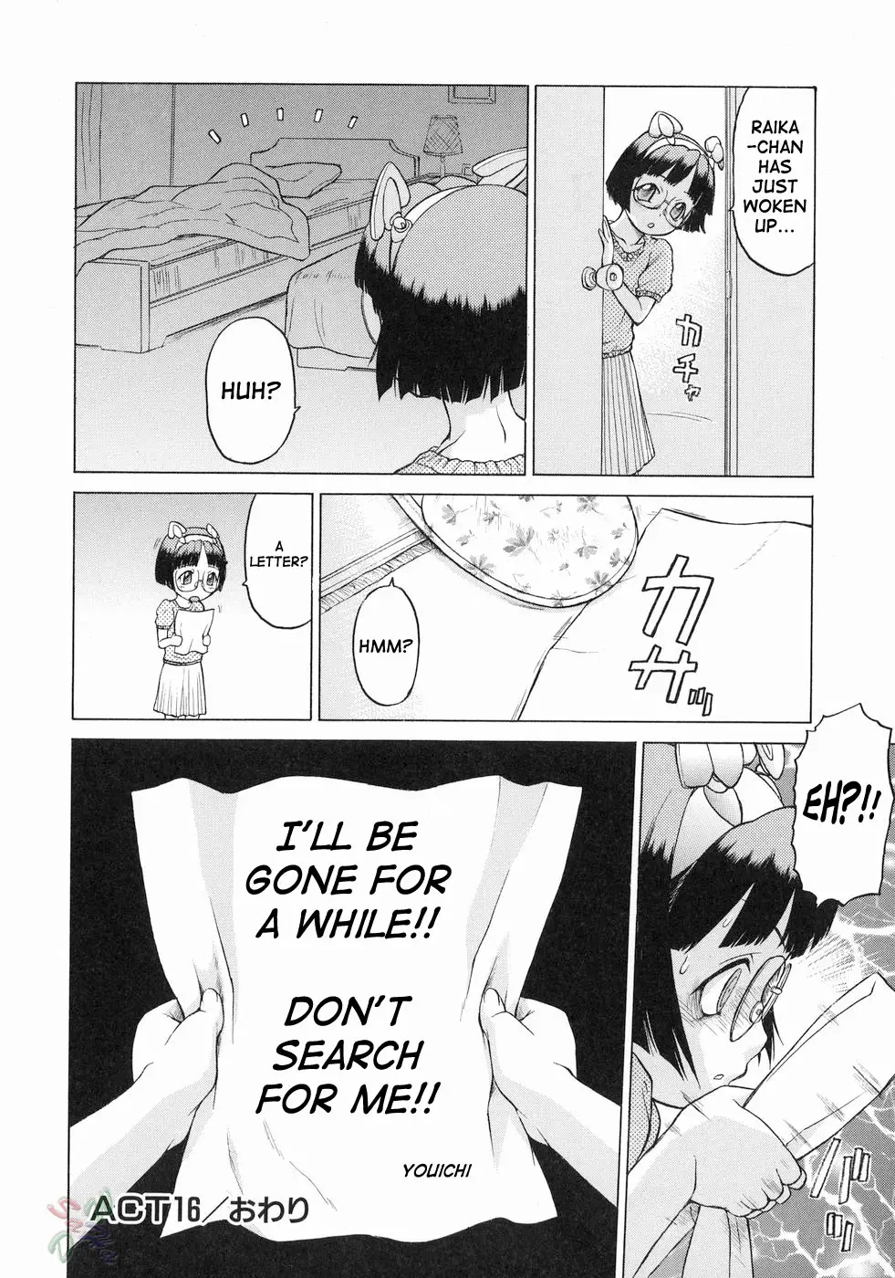 Petit-Roid 3 Vol.3 - Page 143