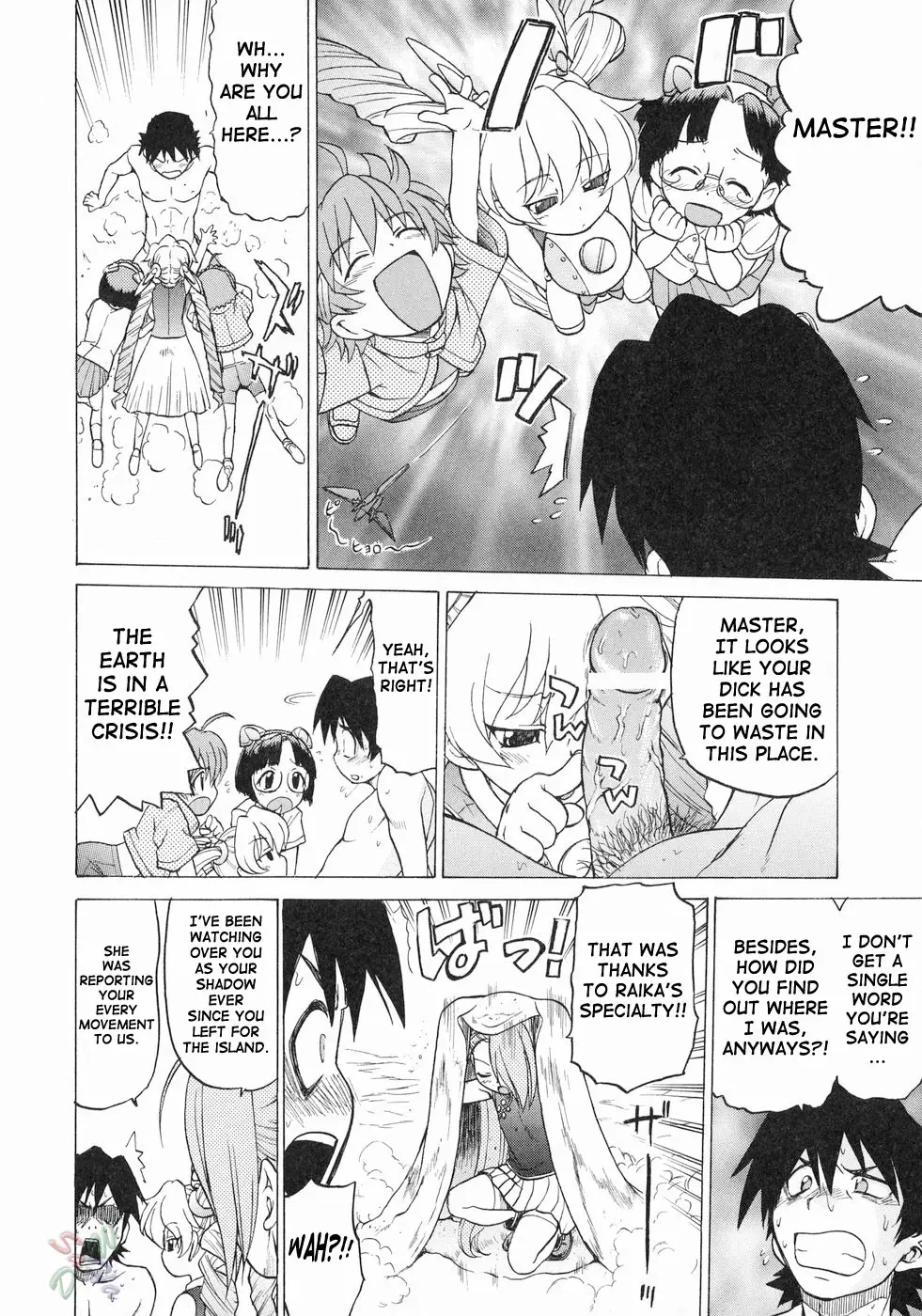 Petit-Roid 3 Vol.3 - Page 165