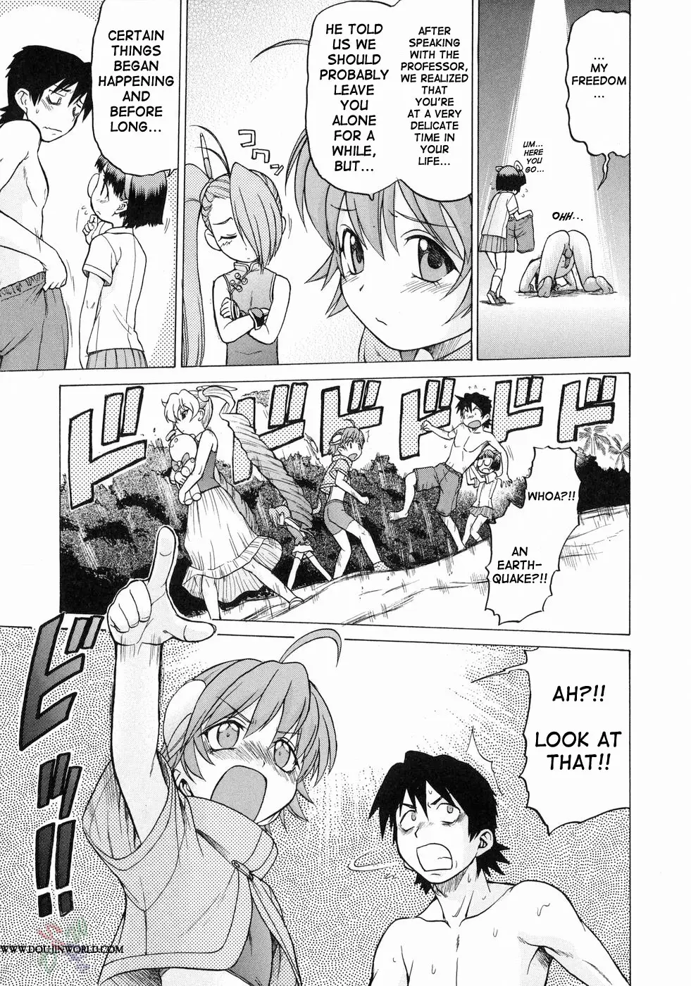 Petit-Roid 3 Vol.3 - Page 166