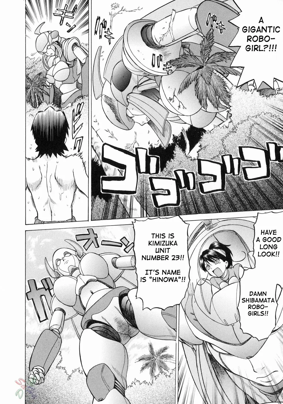 Petit-Roid 3 Vol.3 - Page 167