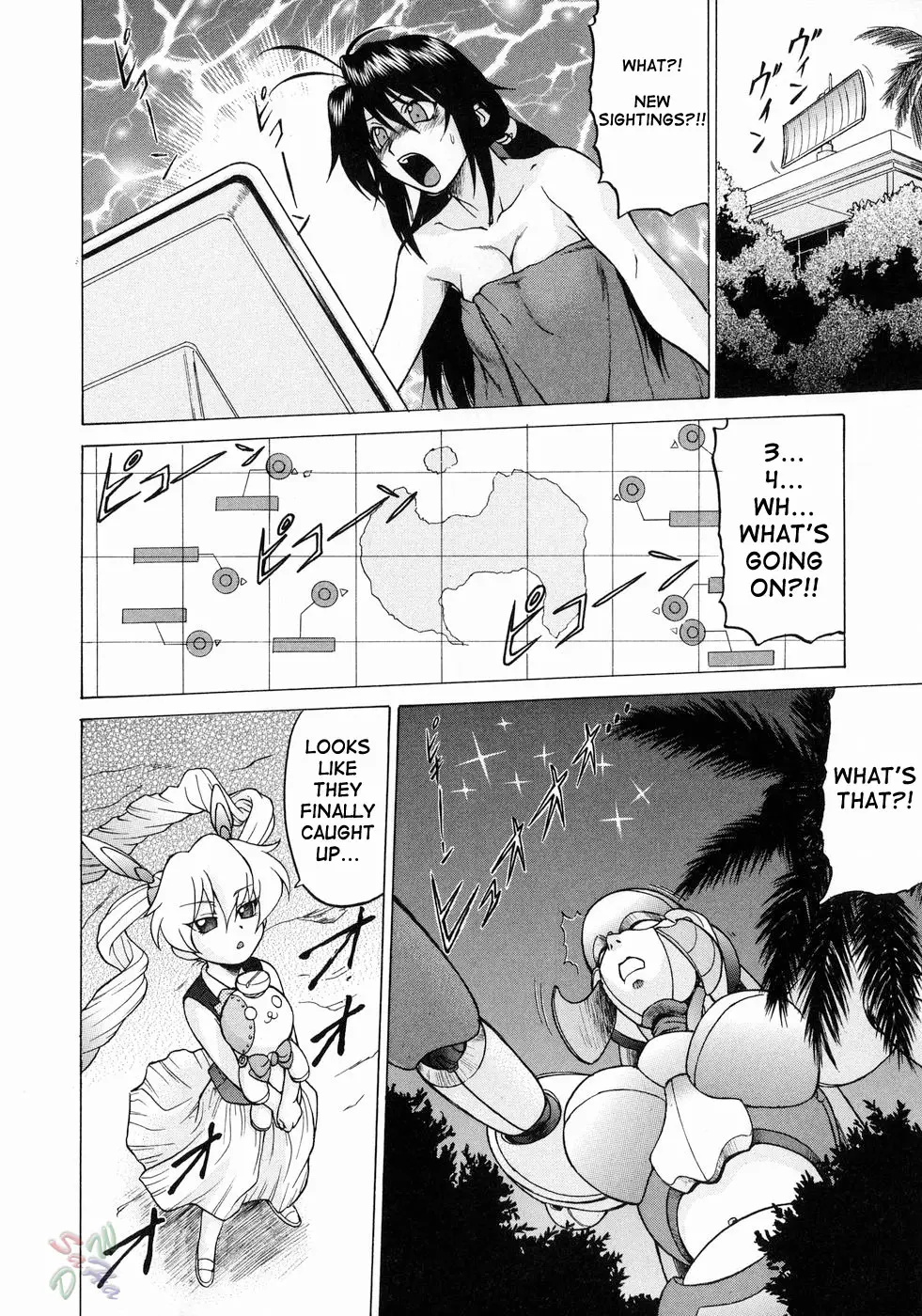 Petit-Roid 3 Vol.3 - Page 169