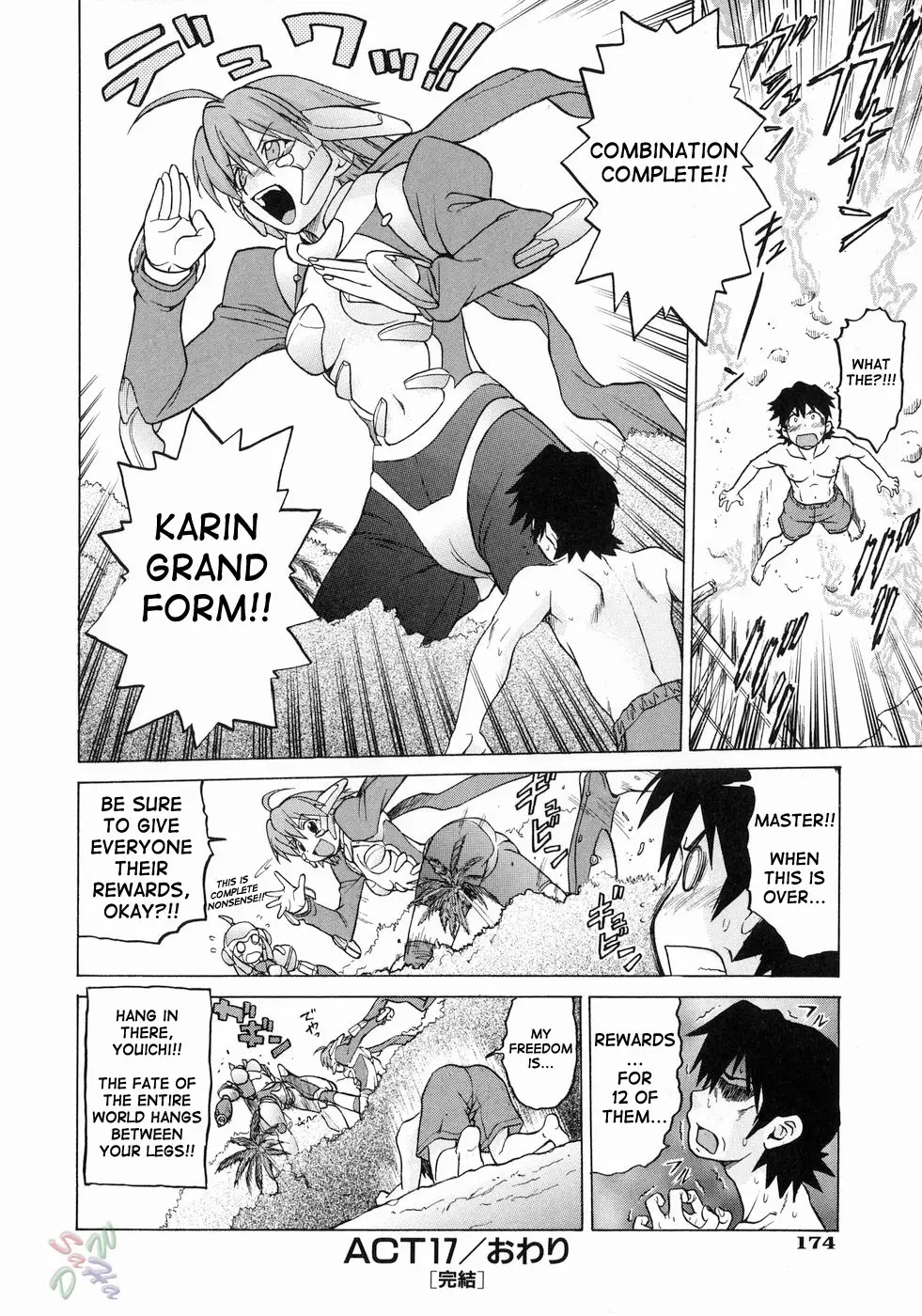 Petit-Roid 3 Vol.3 - Page 173