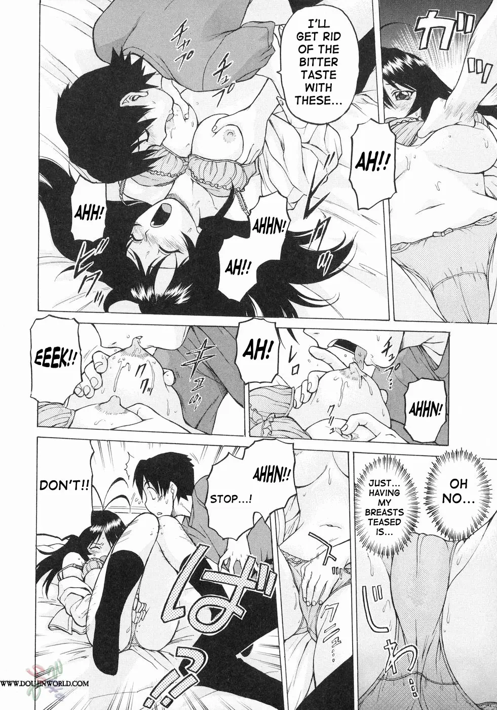 Petit-Roid 3 Vol.3 - Page 20
