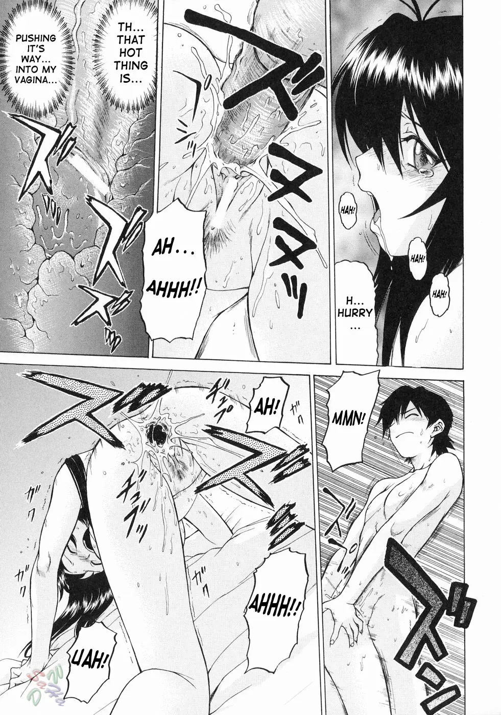 Petit-Roid 3 Vol.3 - Page 25