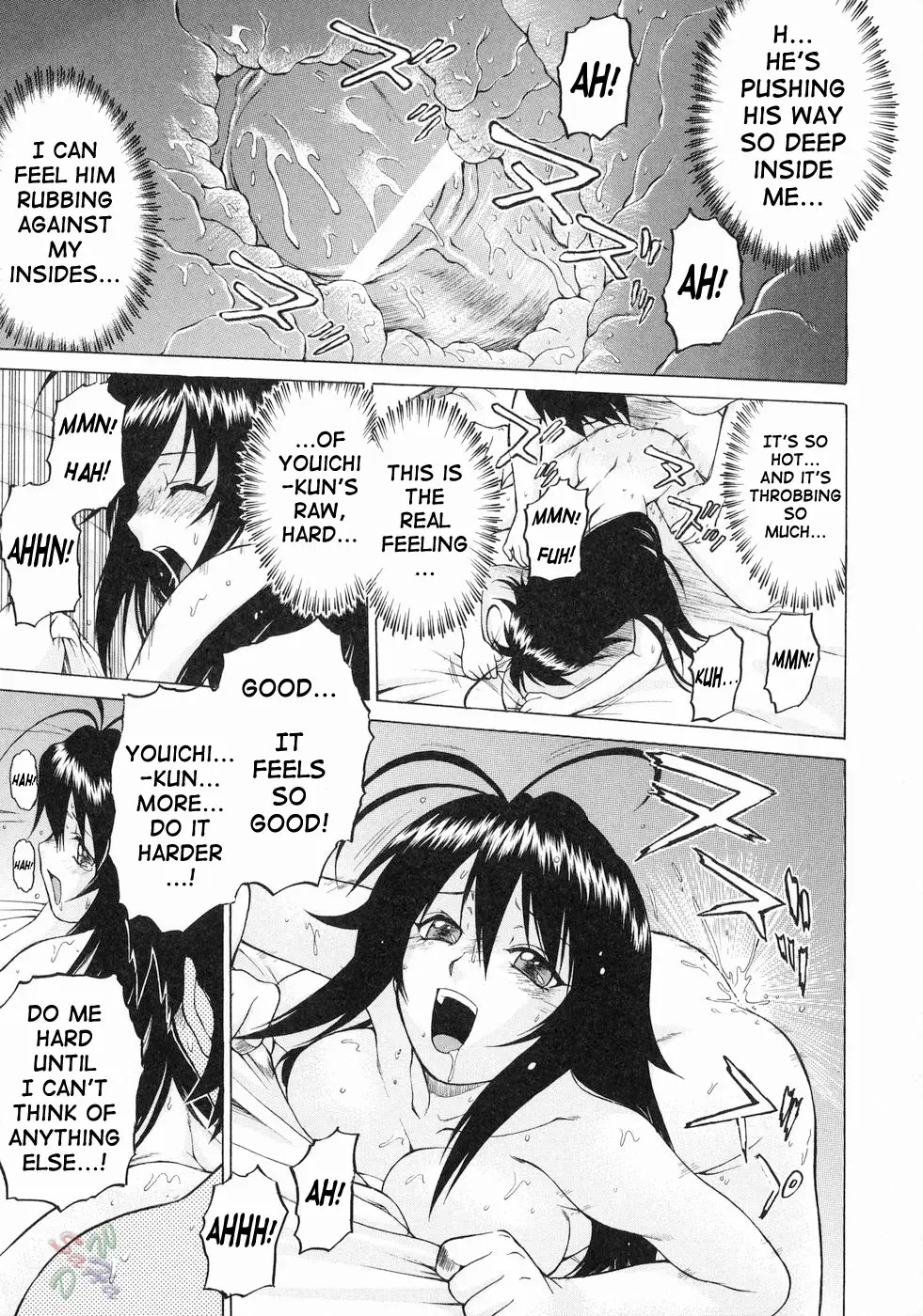 Petit-Roid 3 Vol.3 - Page 27
