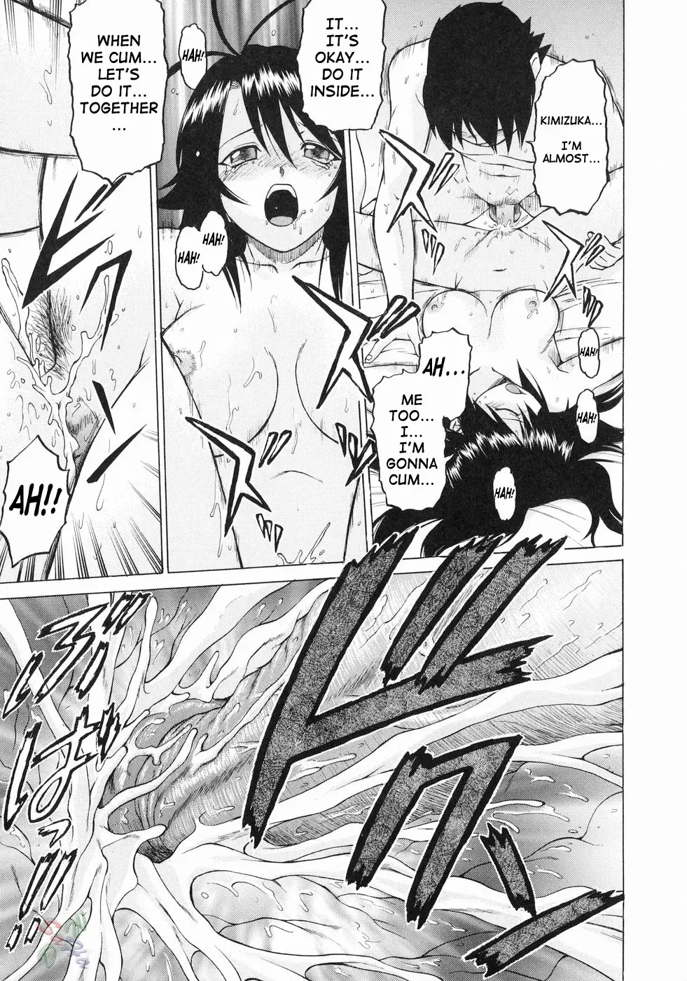 Petit-Roid 3 Vol.3 - Page 29