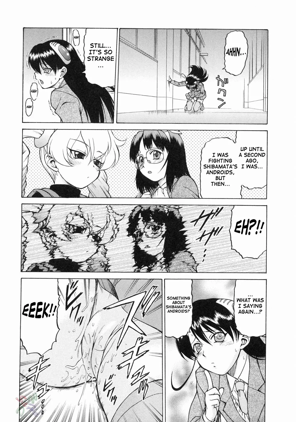 Petit-Roid 3 Vol.3 - Page 37