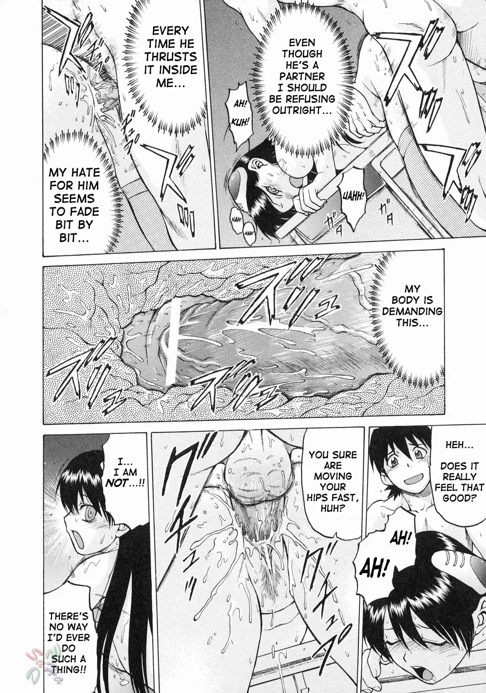 Petit-Roid 3 Vol.3 - Page 45