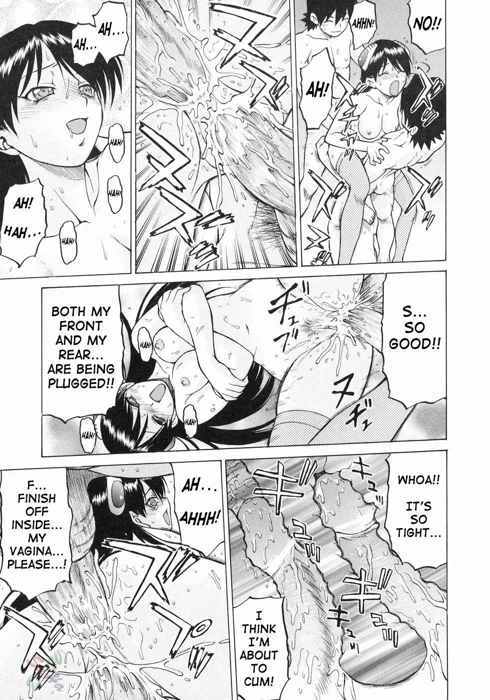 Petit-Roid 3 Vol.3 - Page 48