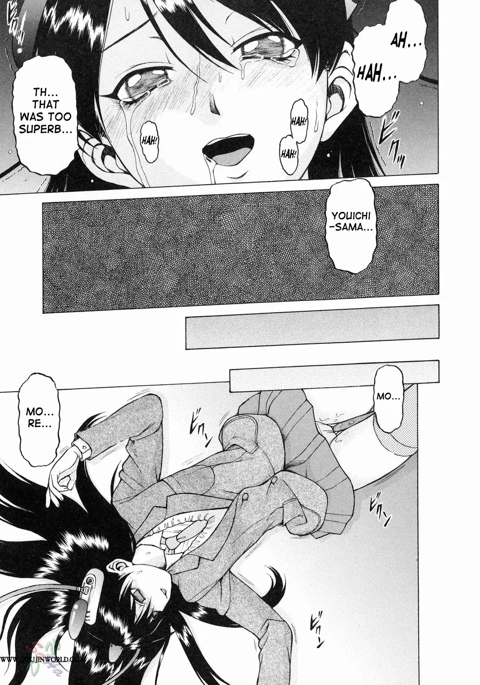 Petit-Roid 3 Vol.3 - Page 50