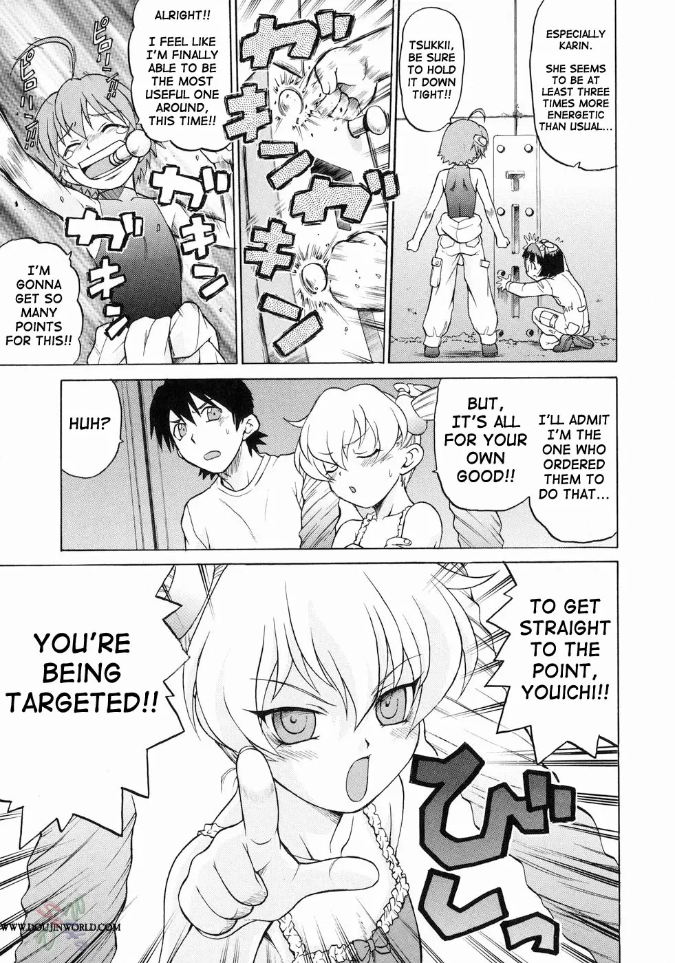Petit-Roid 3 Vol.3 - Page 59