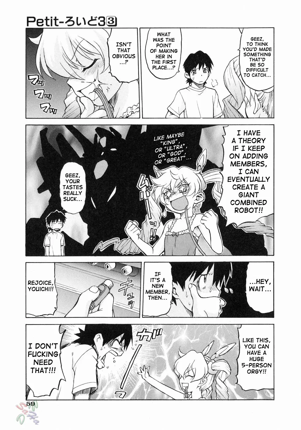 Petit-Roid 3 Vol.3 - Page 61