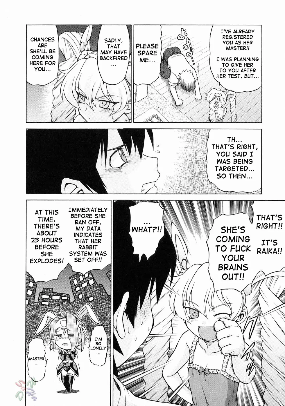 Petit-Roid 3 Vol.3 - Page 62