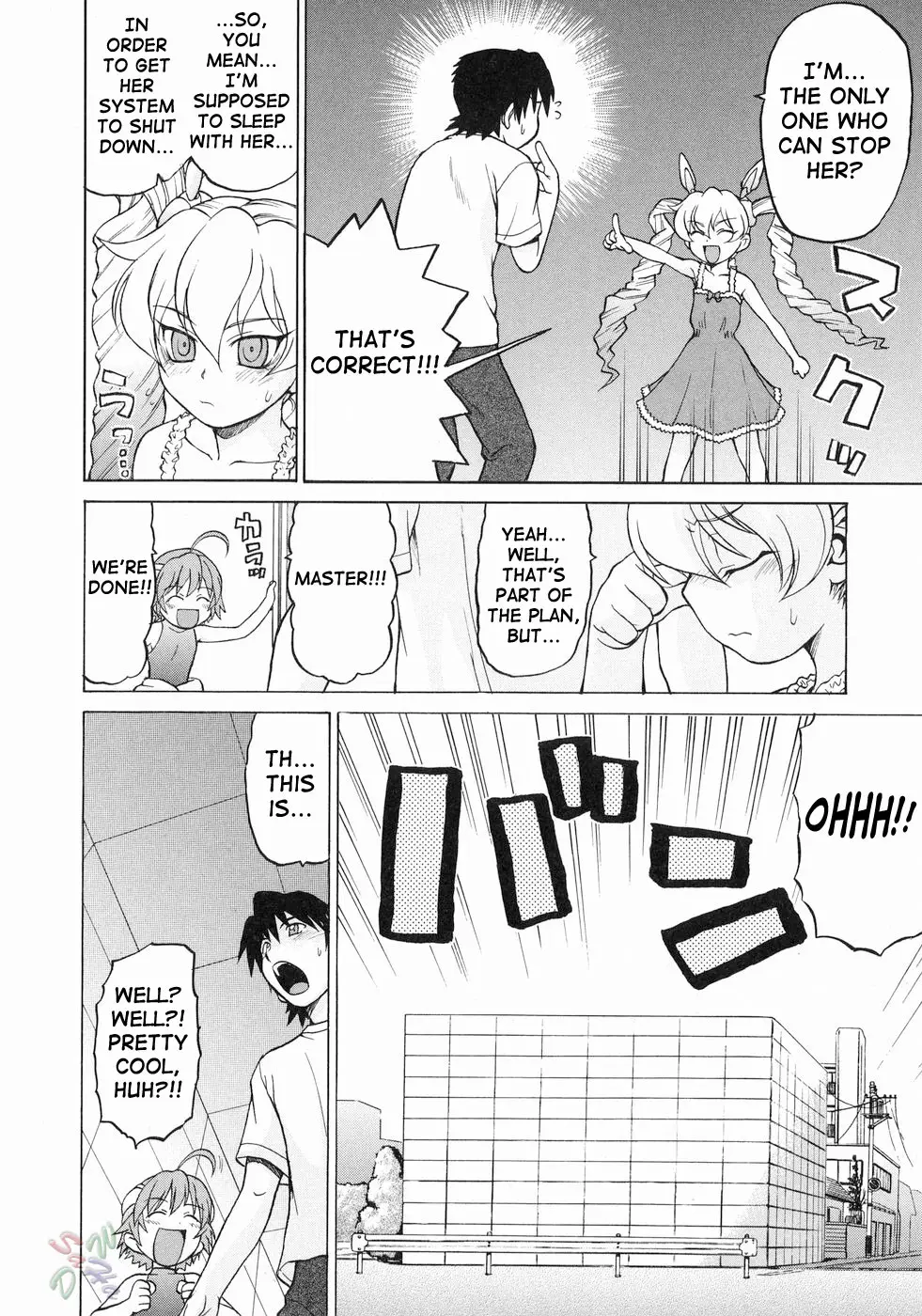 Petit-Roid 3 Vol.3 - Page 64