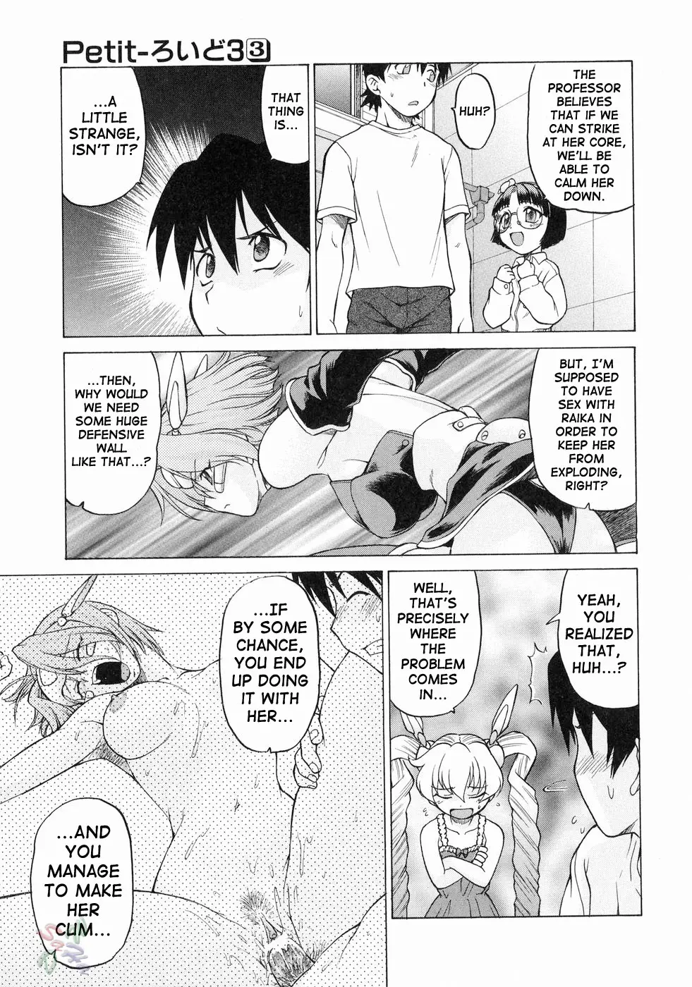 Petit-Roid 3 Vol.3 - Page 65