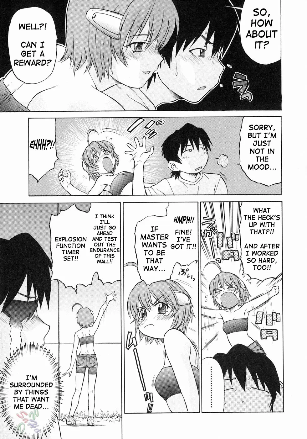 Petit-Roid 3 Vol.3 - Page 69