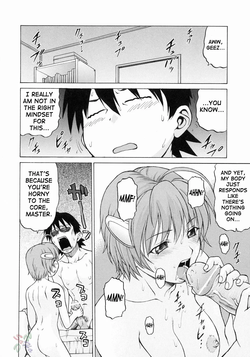Petit-Roid 3 Vol.3 - Page 70