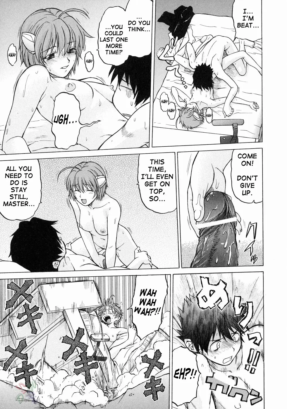 Petit-Roid 3 Vol.3 - Page 84