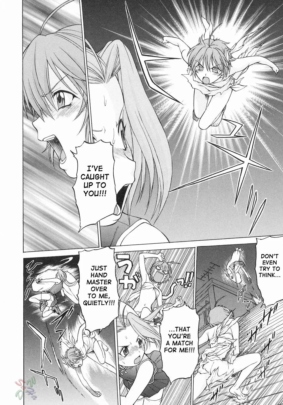 Petit-Roid 3 Vol.3 - Page 89