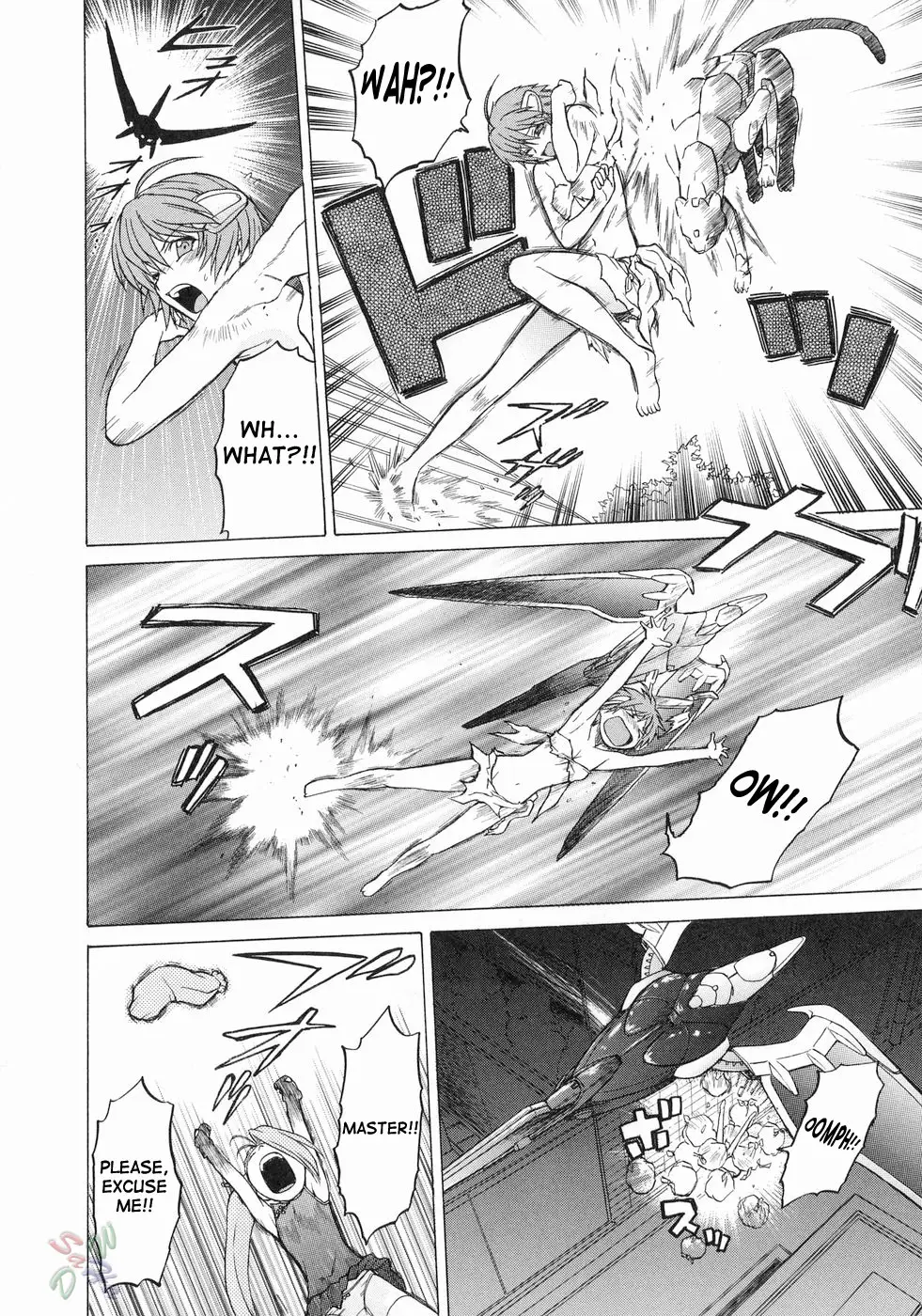 Petit-Roid 3 Vol.3 - Page 91
