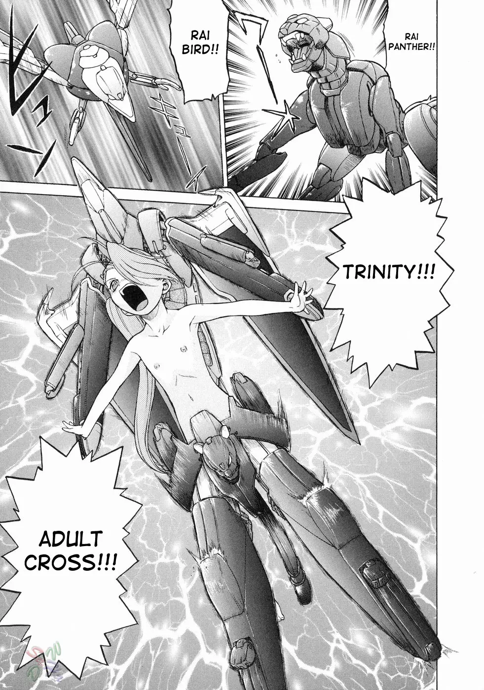 Petit-Roid 3 Vol.3 - Page 92