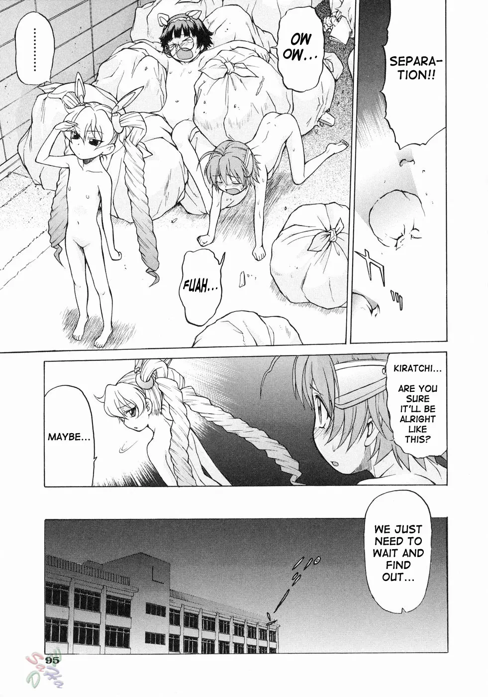 Petit-Roid 3 Vol.3 - Page 95