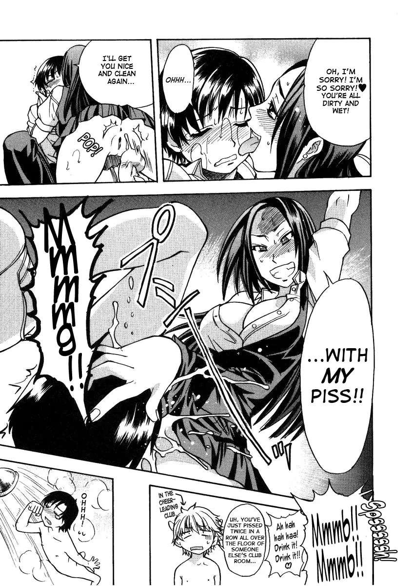 [Shiwasu no Okina] Sei So Tsui Dan Sha - Page 101