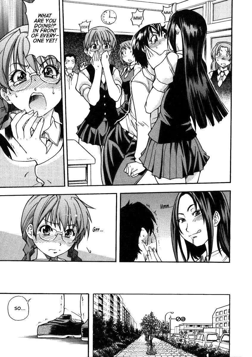 [Shiwasu no Okina] Sei So Tsui Dan Sha - Page 107