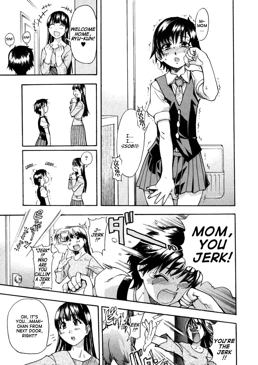 [Shiwasu no Okina] Sei So Tsui Dan Sha - Page 11