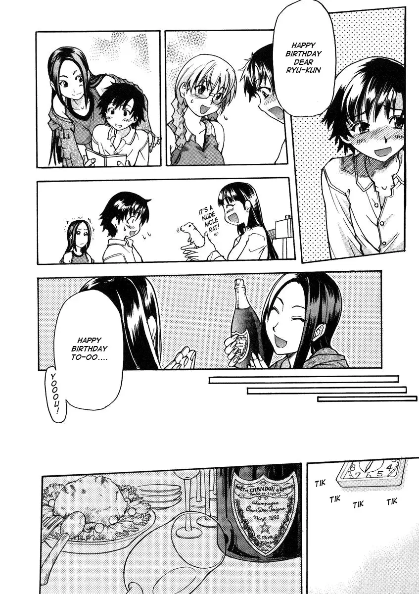 [Shiwasu no Okina] Sei So Tsui Dan Sha - Page 110