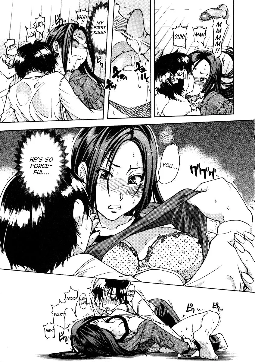 [Shiwasu no Okina] Sei So Tsui Dan Sha - Page 117
