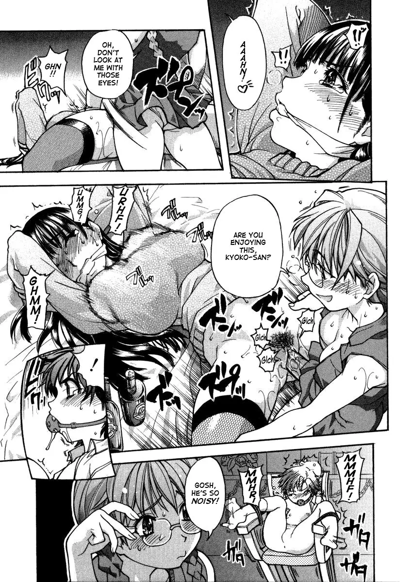 [Shiwasu no Okina] Sei So Tsui Dan Sha - Page 145