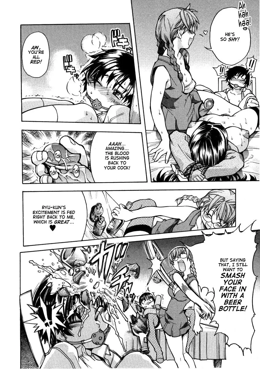 [Shiwasu no Okina] Sei So Tsui Dan Sha - Page 154
