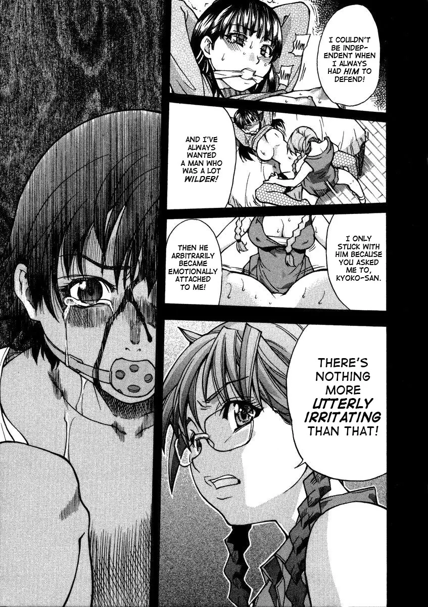 [Shiwasu no Okina] Sei So Tsui Dan Sha - Page 157