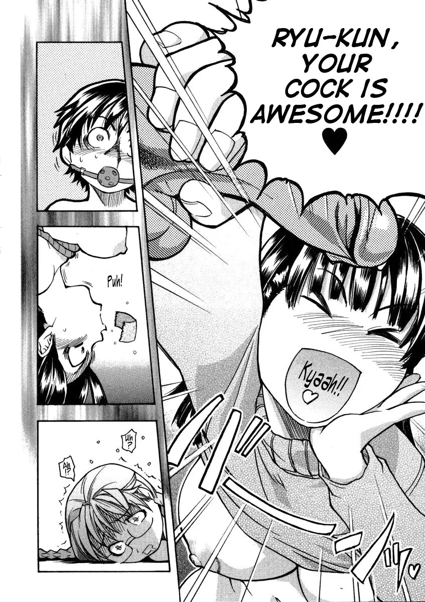 [Shiwasu no Okina] Sei So Tsui Dan Sha - Page 164
