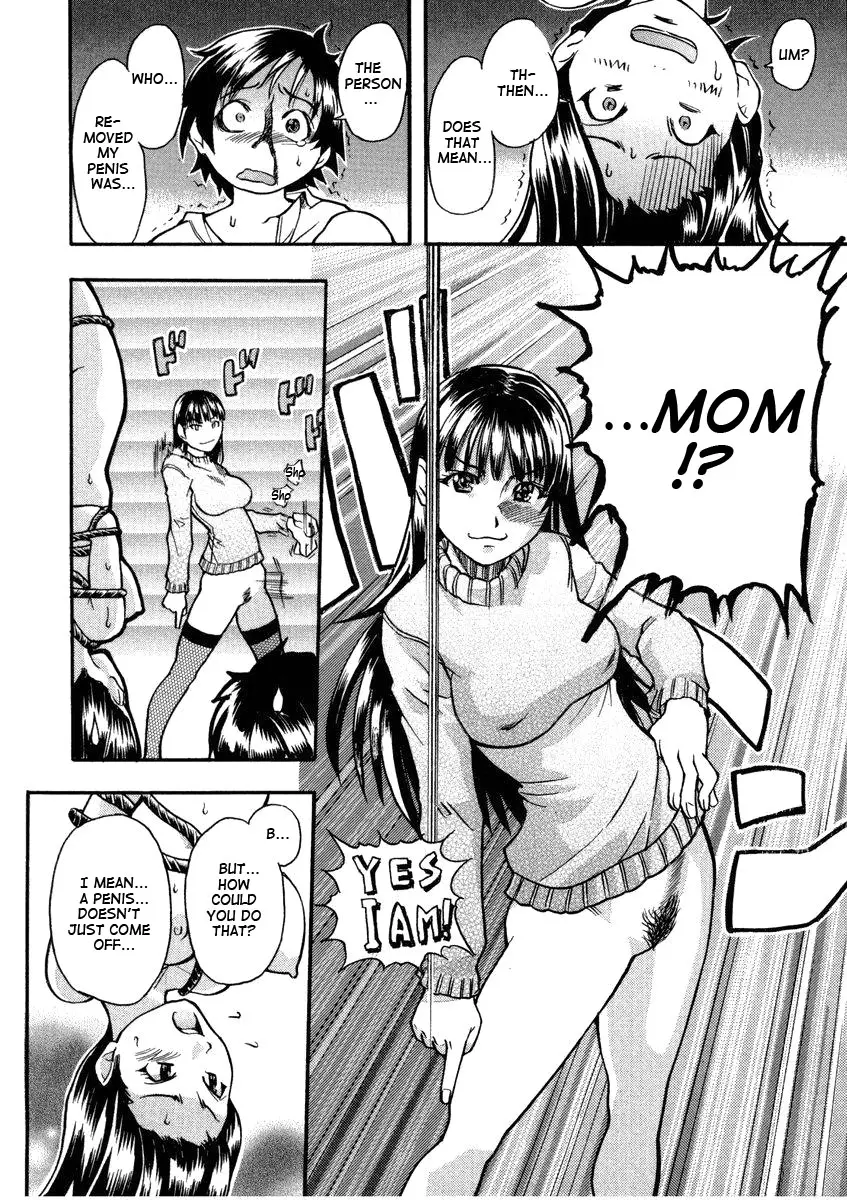 [Shiwasu no Okina] Sei So Tsui Dan Sha - Page 166