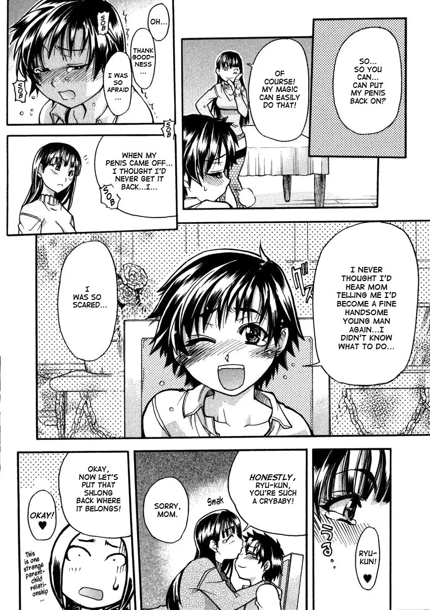 [Shiwasu no Okina] Sei So Tsui Dan Sha - Page 168