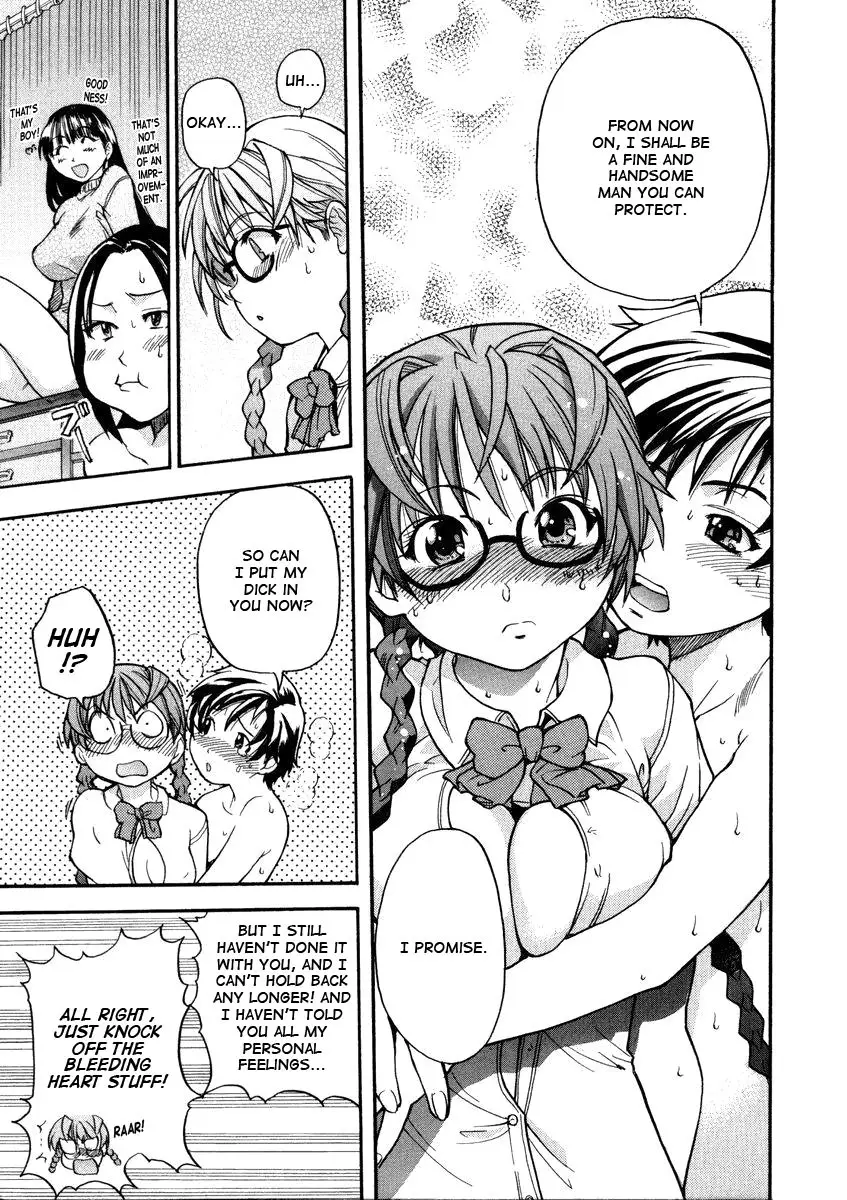 [Shiwasu no Okina] Sei So Tsui Dan Sha - Page 183
