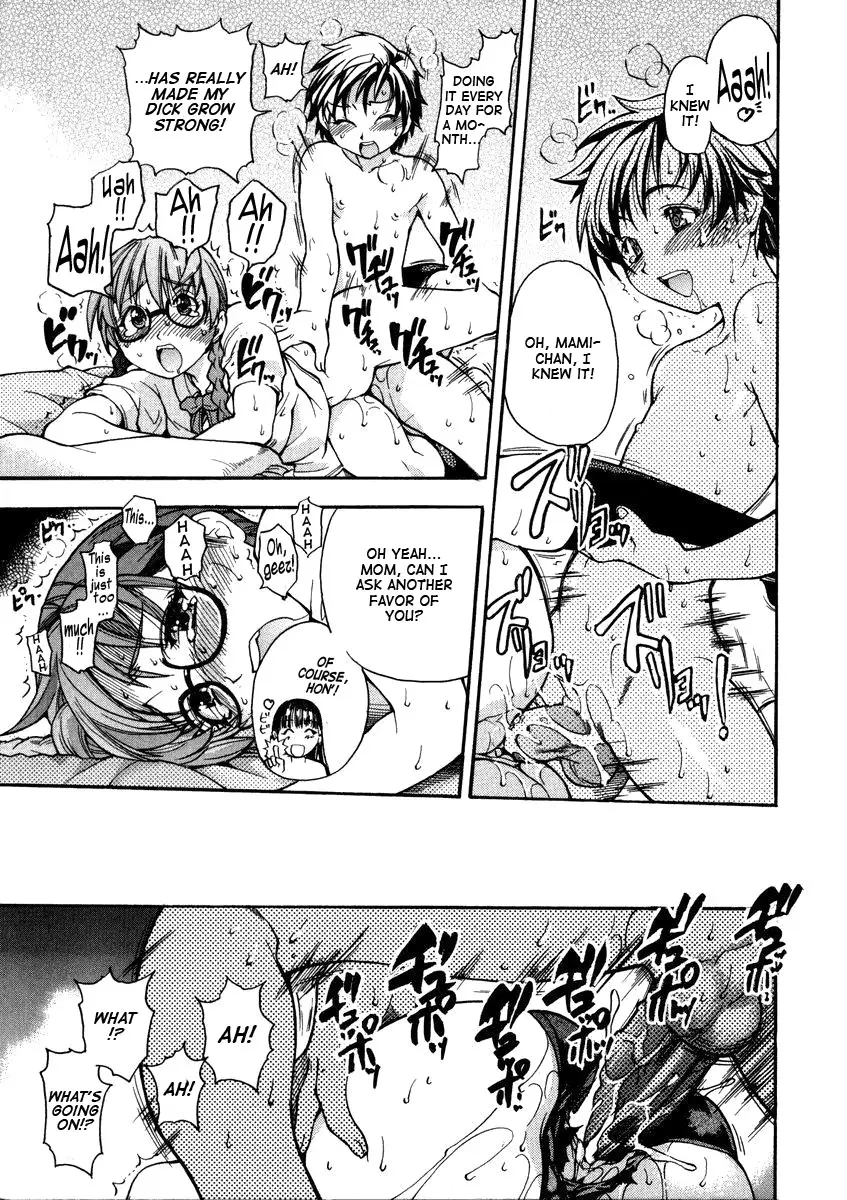 [Shiwasu no Okina] Sei So Tsui Dan Sha - Page 187