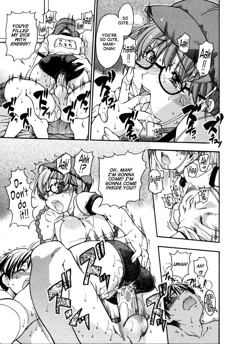 [Shiwasu no Okina] Sei So Tsui Dan Sha - Page 189