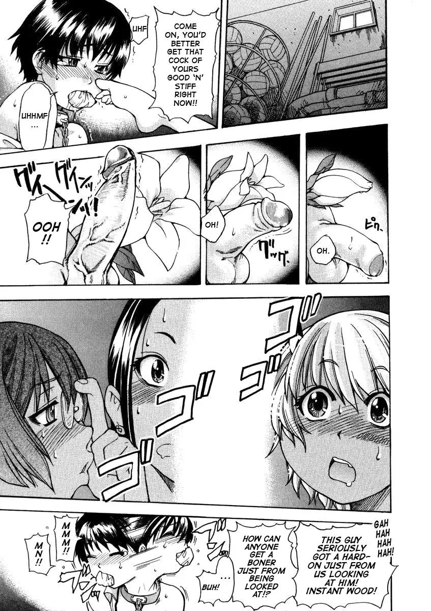 [Shiwasu no Okina] Sei So Tsui Dan Sha - Page 19