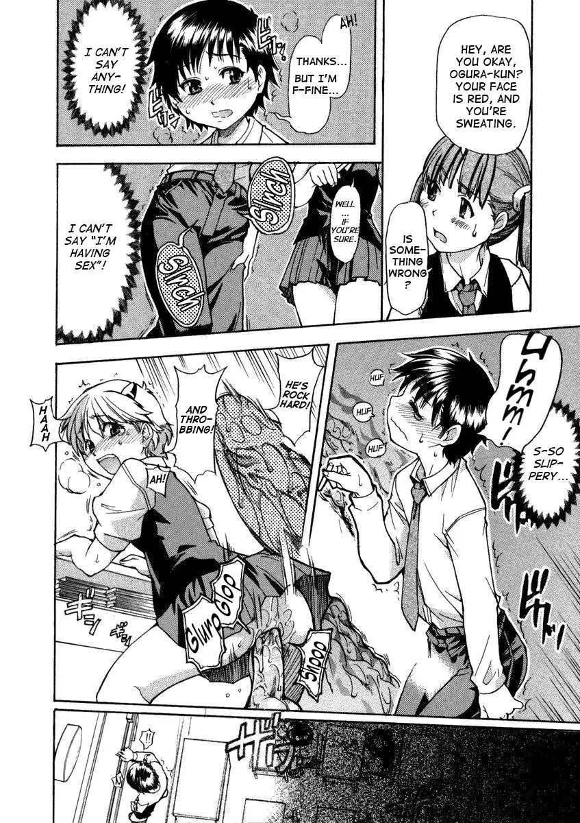 [Shiwasu no Okina] Sei So Tsui Dan Sha - Page 34