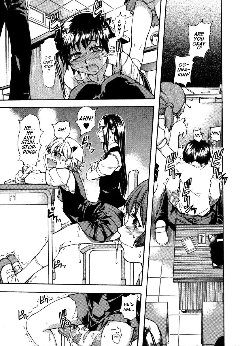 [Shiwasu no Okina] Sei So Tsui Dan Sha - Page 37