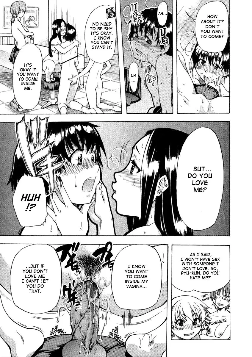 [Shiwasu no Okina] Sei So Tsui Dan Sha - Page 49