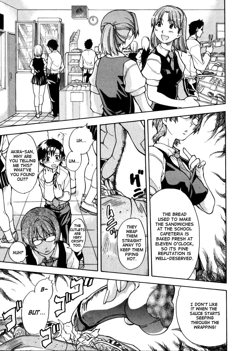 [Shiwasu no Okina] Sei So Tsui Dan Sha - Page 57