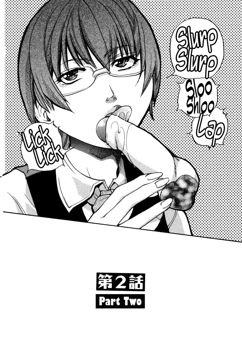 [Shiwasu no Okina] Sei So Tsui Dan Sha - Page 58