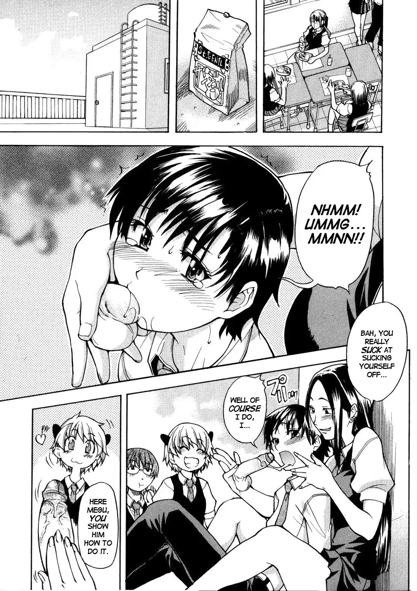 [Shiwasu no Okina] Sei So Tsui Dan Sha - Page 59